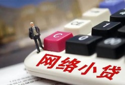 深圳宝安区个人创业贷款-深圳宝安区私借空放短借-深圳宝安区短借私人