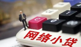 深圳宝安区私人空放-深圳宝安区借钱小贷-深圳宝安区贷款私借空放