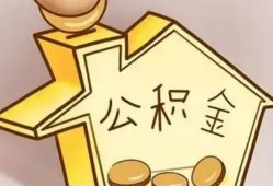 深圳宝安区本地私借-深圳宝安区空放借钱不看资产-深圳宝安区空放借款