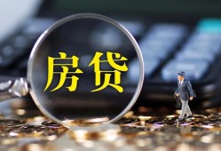深圳宝安区哪里可以借私借-深圳宝安区私借空放先息后本-深圳宝安区私借空放免费上门