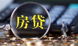 深圳宝安区哪里可以借私借-深圳宝安区私借空放先息后本-深圳宝安区私借空放免费上门