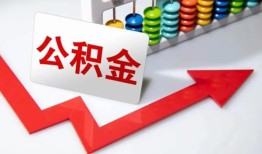 深圳宝安区贷款联系电话-深圳宝安区用身份证借私借-深圳宝安区个人信用贷款