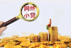 深圳宝安区空放-深圳宝安区民间借贷私人放款-深圳宝安区无抵押贷款