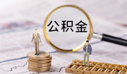 深圳宝安区私借空放先息后本-深圳宝安区私人空放借钱-深圳宝安区个人空放