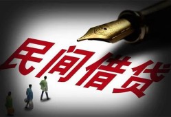 深圳宝安区私借空放不考察-深圳宝安区正规小额贷款-深圳宝安区短借私借空放