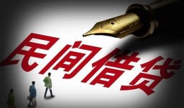 深圳宝安区私借空放不考察-深圳宝安区正规小额贷款-深圳宝安区短借私借空放