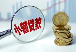 深圳宝安区正规短借-深圳宝安区民间借贷无视黑白-深圳宝安区身份证办理贷款