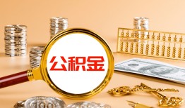 深圳宝安区私人短借-深圳宝安区民间借贷-深圳宝安区个人贷款小额贷款