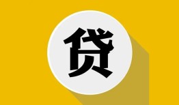 深圳宝安区私人空放联系方式-深圳宝安区贷款只要身份证-深圳宝安区私人身份证借私借