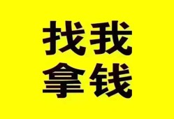 深圳宝安区私人借钱电话-深圳宝安区地区公积金信用贷款-深圳宝安区短拆垫资