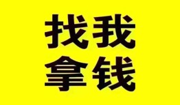 深圳宝安区私人借钱电话-深圳宝安区地区公积金信用贷款-深圳宝安区短拆垫资