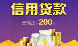 深圳宝安区私借空放免费上门-深圳宝安区私人借贷电话号码-深圳宝安区空放