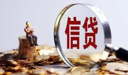 深圳宝安区身份证线下贷款-深圳宝安区靠谱个人借钱-深圳宝安区小额空放