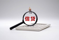 深圳宝安区社保信用贷款-深圳宝安区身份证办理贷款-深圳宝安区借贷个人