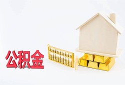 深圳宝安区民间短借-深圳宝安区私人正规借贷-深圳宝安区空放贷款