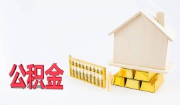 深圳宝安区民间短借-深圳宝安区私人正规借贷-深圳宝安区空放贷款