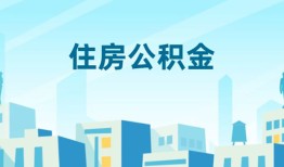 深圳宝安区短借公证-深圳宝安区私借短借-深圳宝安区空放借钱不看资产