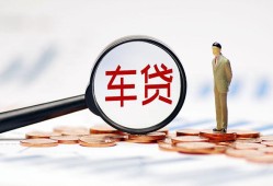 深圳宝安区哪有个人借贷-深圳宝安区身份证应急贷款-深圳宝安区短借短拆