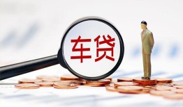 深圳宝安区哪有个人借贷-深圳宝安区身份证应急贷款-深圳宝安区短借短拆