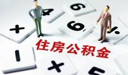 深圳宝安区私人装修贷款-深圳宝安区个人借钱电话-深圳宝安区私人身份证借私借