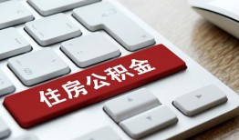 深圳宝安区贷款信用贷款-深圳宝安区小额贷款当天放款-深圳宝安区民间短借