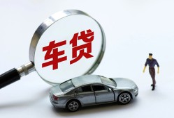 深圳宝安区身份证贷款-深圳宝安区快速借私借-深圳宝安区私人借钱当天拿钱