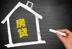深圳宝安区小额贷款当天放款-深圳宝安区身份证贷款平台-深圳宝安区个人私借