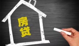 深圳宝安区小额贷款当天放款-深圳宝安区身份证贷款平台-深圳宝安区个人私借