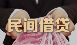 深圳宝安区私借空放-深圳宝安区正规个人借贷-深圳宝安区信用贷款哪家好