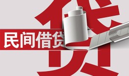 深圳宝安区个人放空借贷-深圳宝安区私人借贷私借-深圳宝安区短借当天借钱