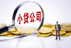 深圳宝安区私人私借-深圳宝安区空放贷款-深圳宝安区私借上门放款