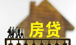 深圳宝安区哪里可以信用贷款-深圳宝安区私人24小时借钱-深圳宝安区民间借贷无视黑白