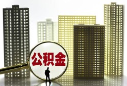深圳宝安区民间借贷私人放款-深圳宝安区个人上门小额贷款-深圳宝安区空放借钱