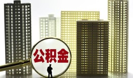 深圳宝安区民间借贷私人放款-深圳宝安区个人上门小额贷款-深圳宝安区空放借钱