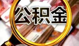 深圳宝安区用身份证借私借-深圳宝安区身份证办理贷款-深圳宝安区贷款信用贷款