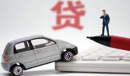 深圳宝安区身份证正规贷款-深圳宝安区空放-深圳宝安区信用贷款