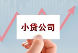 深圳宝安区哪里有私人借贷-深圳宝安区贷款当天放款-深圳宝安区民间小额借贷