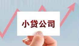 深圳宝安区哪里有私人借贷-深圳宝安区贷款当天放款-深圳宝安区民间小额借贷