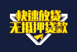 深圳宝安区空放-深圳宝安区私人空放-深圳宝安区私人身份证借私借