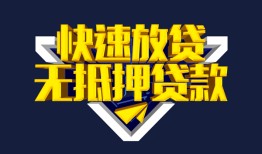 深圳宝安区空放-深圳宝安区私人空放-深圳宝安区私人身份证借私借