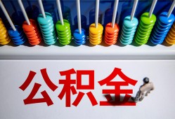 深圳宝安区民间借贷无视黑白-深圳宝安区私借贷-深圳宝安区本地身份证贷款