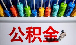 深圳宝安区民间借贷无视黑白-深圳宝安区私借贷-深圳宝安区本地身份证贷款
