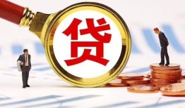 深圳宝安区私借上门放款-深圳宝安区社保信用贷款-深圳宝安区哪有短借