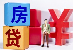 深圳宝安区身份证小额贷款-深圳宝安区个人信用贷款-深圳宝安区资金短借