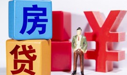 深圳宝安区身份证小额贷款-深圳宝安区个人信用贷款-深圳宝安区资金短借
