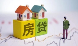 深圳宝安区私人借贷-深圳宝安区身份证应急贷款-深圳宝安区短借私借空放