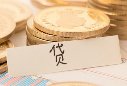 深圳宝安区身份证贷款电话-深圳宝安区民间私人借贷-深圳宝安区网上小额贷款