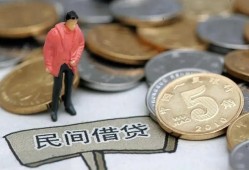 深圳宝安区借款-深圳宝安区民间短期私借借款-深圳宝安区24小时上门放款