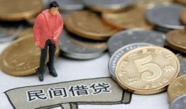 深圳宝安区借款-深圳宝安区民间短期私借借款-深圳宝安区24小时上门放款