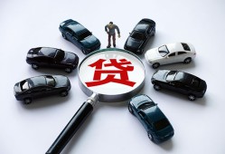 深圳宝安区个人放水-深圳宝安区小额短借-深圳宝安区私人私借